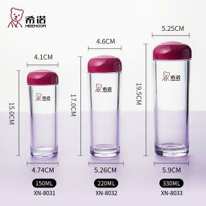 vX`bNRbv t^t gїp 킢 w h~ X|[c NA{g 150ml 220ml 330ml ϔM