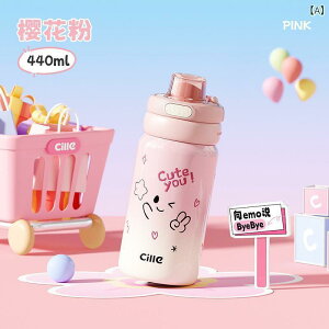  fB[X LbY Xg[t XeX ۉۗ 440ml 560ml 킢  gїp q w  j 316XeX| 304XeX| sN u[ ubN