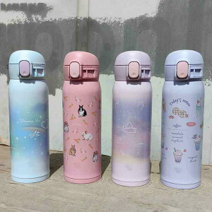 qp lp XeX ۉۗ 480ml gїp X|[c{g 304XeX| 12 24ԕۉ ʓ \q [_ ]