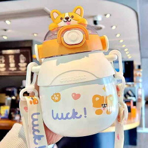 水筒 子供用 大容量 800ml 316ステンレス鋼 保温 保冷 マグ かわいい 動物 キャラクター ハンドル付き 落下防止 ホワイト ピンク系 ブラウン イエロー