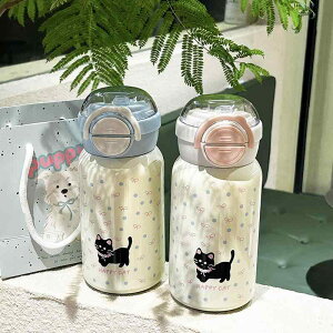  LbY 킢 L XeX Xg[ Jbv 450ml u[ sN ۉ ۗ w qp