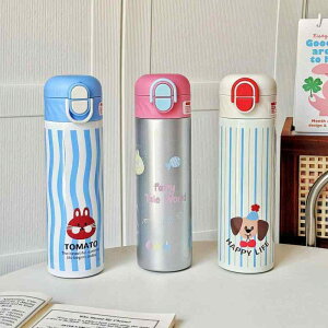 水筒 キッズ 子供用 ステンレス製 携帯用 マグボトル ストロー付き 保温 保冷 460ml かわいい アニマル柄 ブルー 猫 グリーン 鰐 シルバー 魚 ドッグ