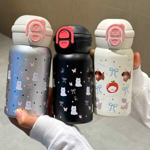  qp 316XeX| ۉۗ Xg[t 킢  500ml zCg ubN Vo[