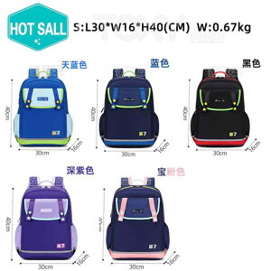 bNTbN LbY qp w j̎q ̎q 1-3-6N e y hZ  ʊw m tďH~ n u[ ubN sN p[v