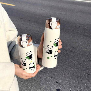  fB[X LbY 킢 p_ XeX e 350ml 500ml ۉ ۗ Xg[  ^u[ g ItBX AEghA wZ X|[c ʋ v[g Mtg sNn