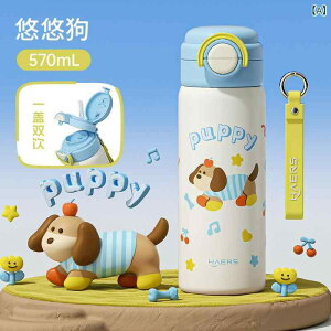  fB[X 킢L XeX ۉ ۗ e 570ml ^fM gїp w ʋ ʊw