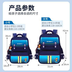 bNTbN LbY qp w j̎q ̎q 1N 2N 3N 4N wN wN ʊw  킢 XgCv y 