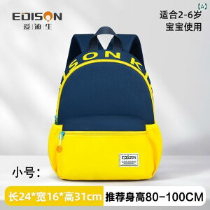 bN LbY w AEghA ct q ʊw  s y j̎q ̎q oCJ[