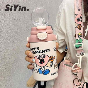  fB[X LbY l q 316XeX Xg[t ۉ ۗ 500ml 킢 pXeJ[  @r ^u[  sN O[ u[