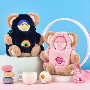  LbY qp 316XeX ۉ ۗ Xg[t 500ml Jo[t ΂߂ ʂ 킢 gїp ʊw  uE sN u[ CG[