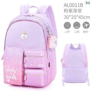 bN LbY ̎q w wN  e ʊw  킢 vg sN p[v u[