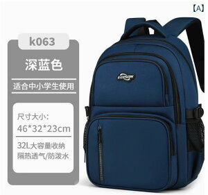 bNTbN LbY w w XN[obO j̎q ̎q e h y hZ ʊw m 