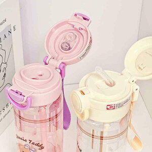  LbY 킢 qp  Xg[t  X|[c{g 500ml 600ml ϔM gїp Mr ʊw  AEghA