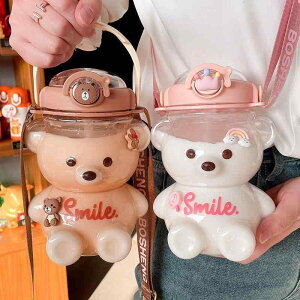  fB[X LbY e 1000ml 1400ml Xg[ vX`bN 킢   g X|[c AEghA ^  ǂ q ̎q F u[ sN p[v R[q
