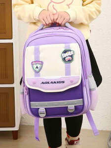 hZ LbY 3-6N w qp XN[obO j̎q ̎q bNTbN  ʋC H w\ p[v O[