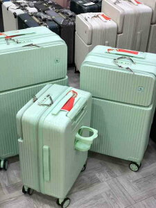 スーツケース 大容量 86cm 79cm キャリーケース 学生 旅行用 20インチ 24インチ 26インチ TSAロック 搭載 PC製 ライトグリーン ホワイト ダークグレー ピンク ブラック ダークブルー 無地 拡張機能