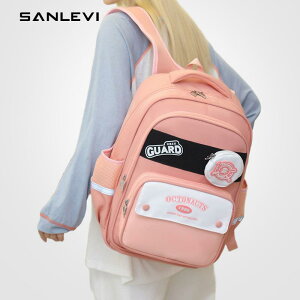 q bNTbN ̎q w hZ 3-6N e y ʋC ϖՐ ݌v pXeJ[ 킢 IbNXtH[h