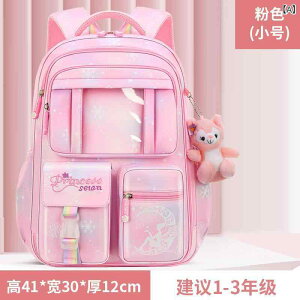 bNTbN LbY ̎q w y e hZ wN wN qp 킢 I ʊw m  s sN p[v u[