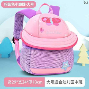 bNTbN LbY q ct obO j̎q ̎q 킢 ʂ h ʋC ϖՐ ԈS u[ sN bh uE