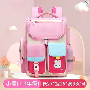 bNTbN LbY w j̎q ̎q 1N 2N e y   Sy ʊw 