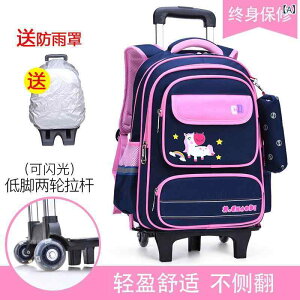 hZ LbY ̎q j̎q e O\ 1N-6N bNTbN qp y ʊw  n sNn bhn u[n p[vn