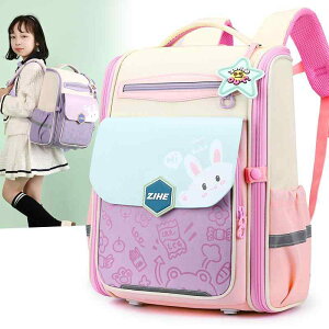 bNTbN wZ qp j̎q ̎q LbY e 2way 􉽊w͗l ʊw  킢 iC y ϖՐ O[ u[ sN p[v