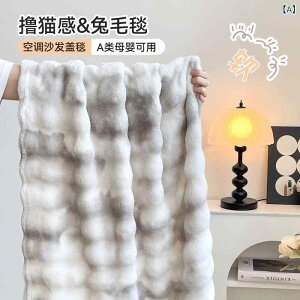 �ѕz �H�~ �\�t�@ �Q�� ���|�� �u�����P�b�g �G�|�� �|���G�X�e�� ���n �O���f�[�V���� �������� �I�t�B�X �Ԓ��� �q�� �x�r�[ �k���� 70cm 100cm 150cm 200cm