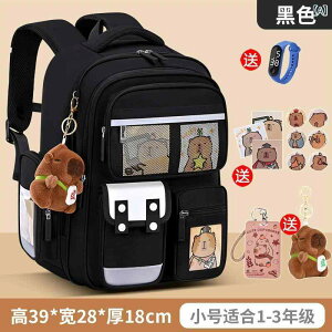 bNTbN LbY j̎q ̎q q Jso 킢 w 1N 2N 3N 4N 5N 6N ʊw m  