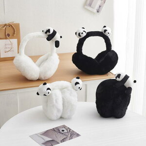 C[}t fB[X h  H~ p_`[t ܂肽ݎ AEghA ] 킢 ӂӂ   ObY ʊw ʋ H~