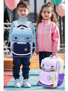 bNTbN w LbY j̎q ̎q q obNpbN 3-4N e y  ʋC ϖ  NbV  IW sN 