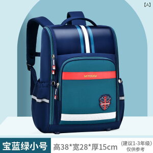 bNTbN w jp hZ y  ʋC j̎q ̎q q LbY XN[obO  u[ O[ sN