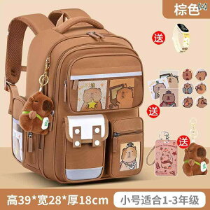 bNTbN LbY w j̎q ̎q Jso e  Sy Ғŕی ʊw m 킢 