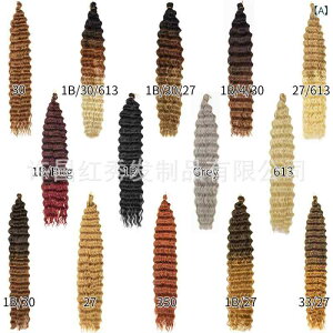 EBbO ҂ݍ J[ 99.99cm 100g ӂӂ  ~fBA O Xg[g S10F