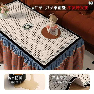 e[uNX ~p VJo[ e[u}bg g[e[up U[ ` 􉽊w͗l XgCv h h ϖ ho ϔM h LYh~ h~  