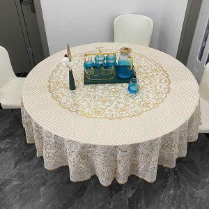 e[uNX ~` h h PVC ϔM  @ _CjOe[u HJo[ 130cm 160cm 180cm 200cm 210cm 230cm 250cm 90cm 100cm  ԕ