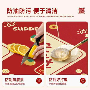 e[uNX fB[X VN ԐF 􉽊w͗l e[u}bg VR h h ϖ ho ϔM h   ` Lrlbg ֒I