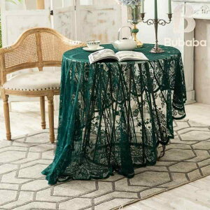 e[uNX ~`  [X n  ho |GXe p[eB[  Cxg CeA a150cm a190cm