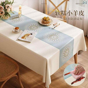 e[uNX  ` PVC ϖ h h  _ 􉽊w͗l ԕ 80*120cm 100*160cm 120*160cm