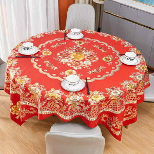 e[uNX ~` ` h h h PVC ԕ k bh S[h u[ O[ JtF ze ƒp 180 120