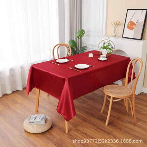 e[uNX Te   p[eB[ Cxg  g _ n S[h F |GXe