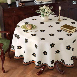 e[uNX h h  ~` ƒp  r畗 I[h[ IWt[ ԕ nF  ԕ Ԍ Ξ a80cm 90cm 100cm 110cm 120cm 130cm 140cm