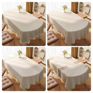 e[uNX  PVC ȉ~` n XgCv 􉽊w͗l _ ~j}XgStyle HJo[ ƒp  ϖՐ h