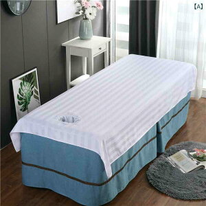 xbhV[c GXeT }bT[W \ ϋv  XgCv |GXe  F sNn O[ 190 200cm