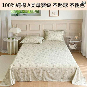 Q xbhV[c VO Z~_u _u 100% tbgV[c Jo[ Zbg I[V[Y _炩 ԕ