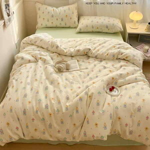 Q xr[ 100% _uK[[ |zcJo[ xbhV[c Zbg q Ԃ A ԕ 150x200 200x230 220x240