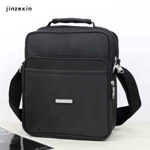 V_[obO Y jp IbNXtH[hn  ΂߂  ig ʋΗp ϖՐ |GXe ubN