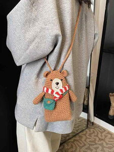 かぎ編みバッグ レディース 子供用 クマモチーフ 毛糸 手編み 斜めがけバッグ スマホショルダー 秋冬 カートバッグ ポシェット