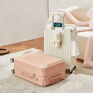 スーツケース レディース メンズ 学生 多機能 カップホルダー付き 静音キャスター 大容量 軽量 ABS素材 旅行 ビジネス 出張 トランク 白 黒 ピンク 青 20インチ 24インチ 26インチ