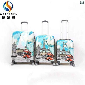スーツケース 66.66cm PC素材 異国風 アルファベット柄 キャリーケース 万向輪 ハードケース 旅行用 学生用