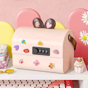 [{bNX qp j̎q ̎q  Mdi [P[X t sNn